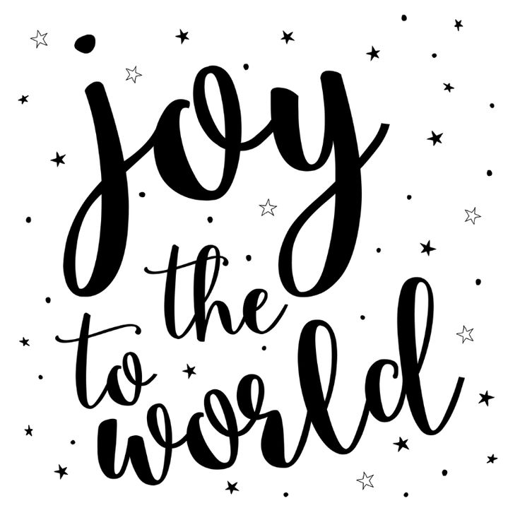 joy-to-the-world-lightbox